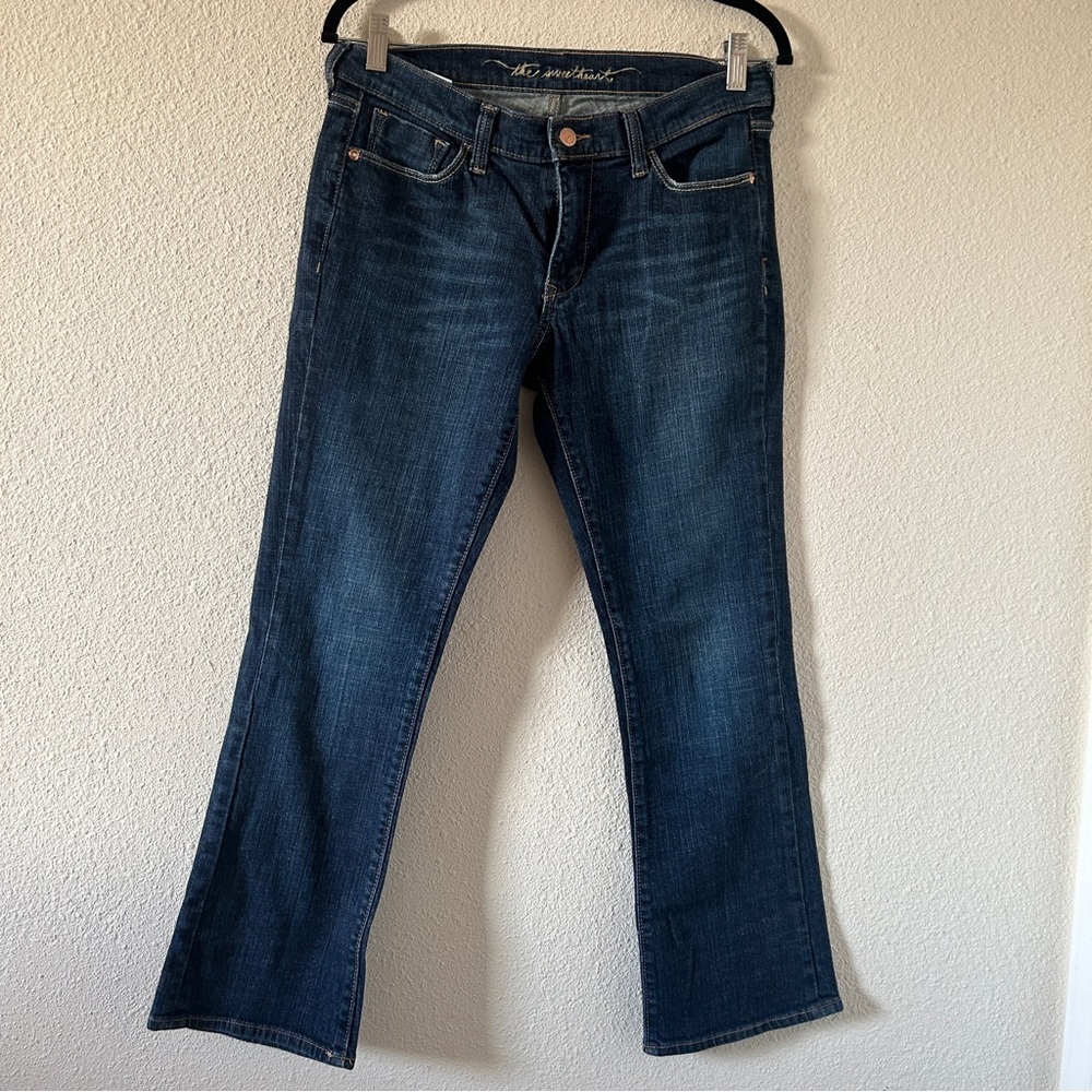 Old Navy The Sweet Heart Classic Rise Bootcut Stretch Nautical Jeans Women’s 8S